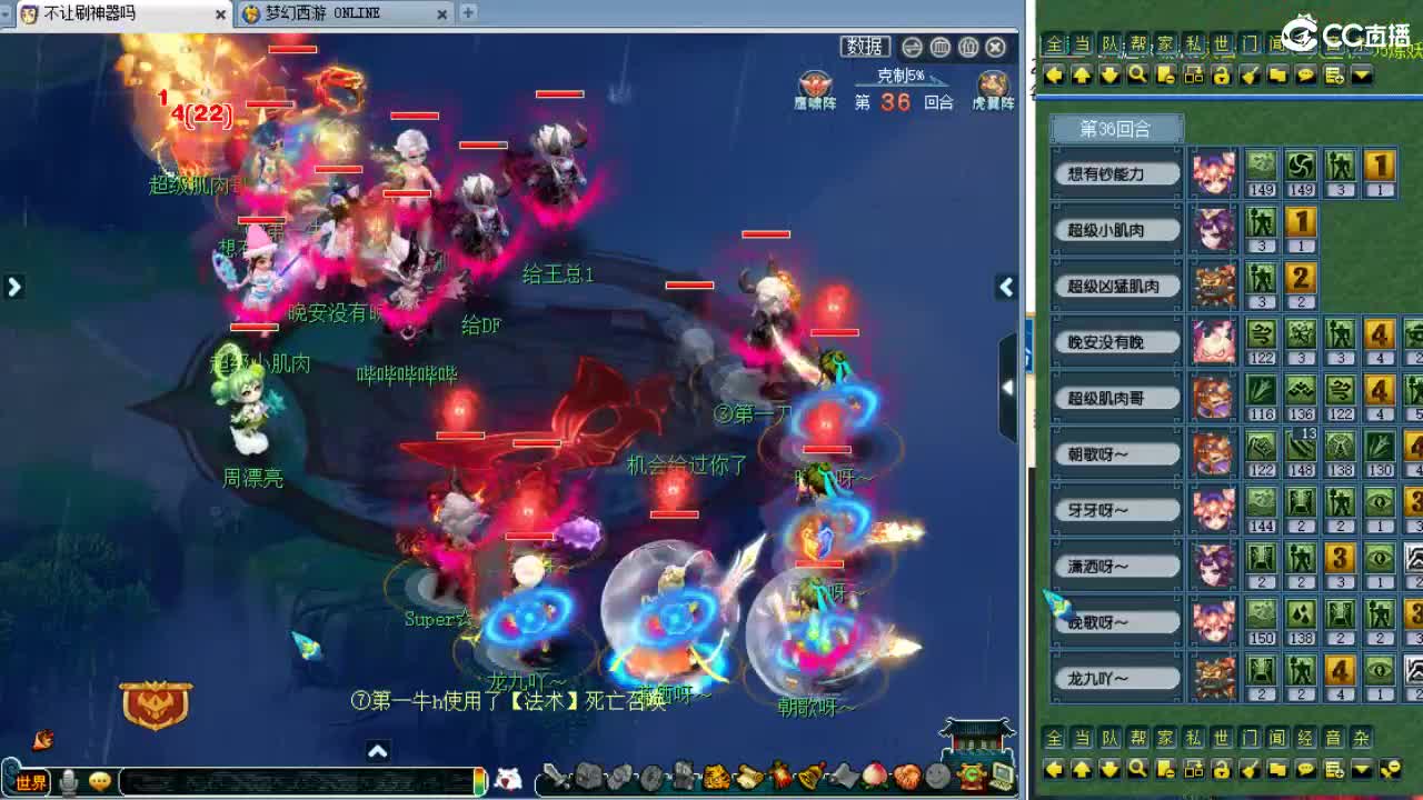 进阶一个宝宝！ 第5段