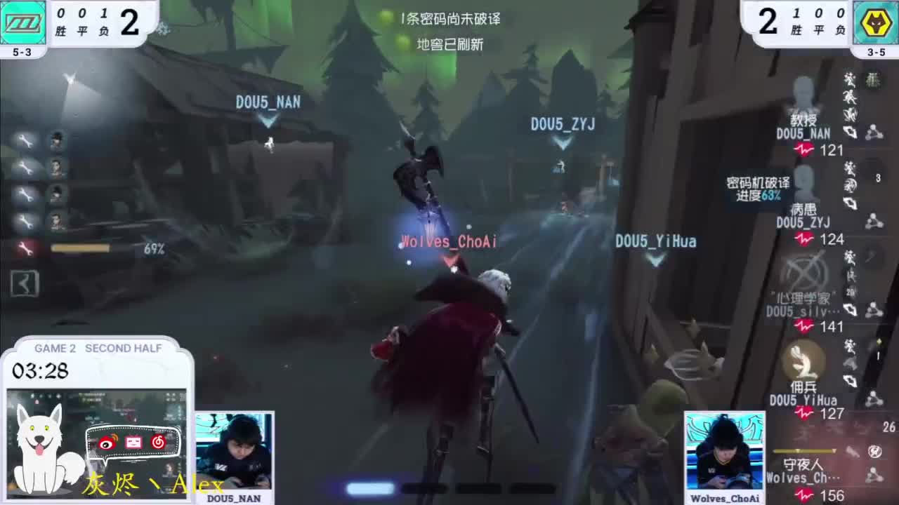 排位。。 第7段