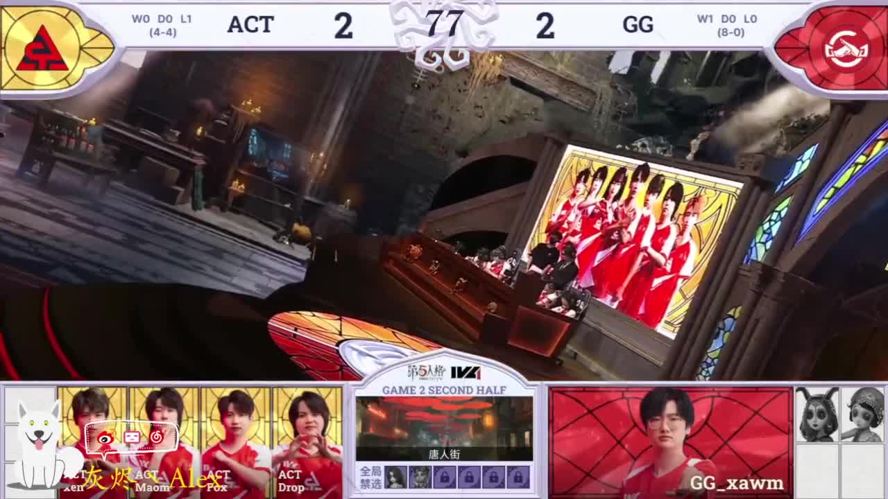 排位。。 第11段