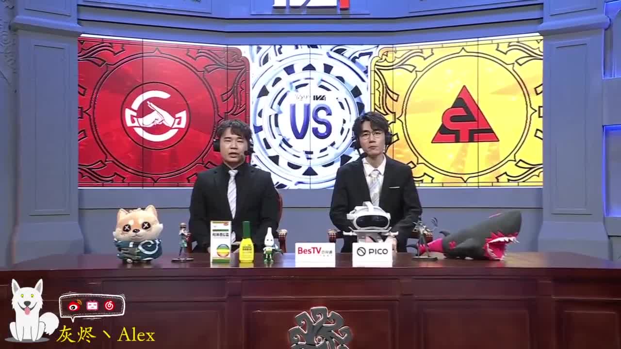 排位。。 第12段