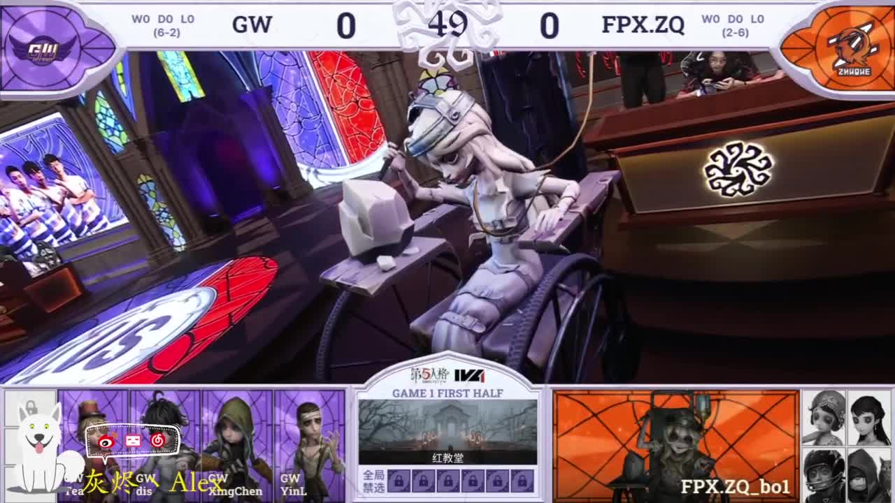 排位。。 第14段