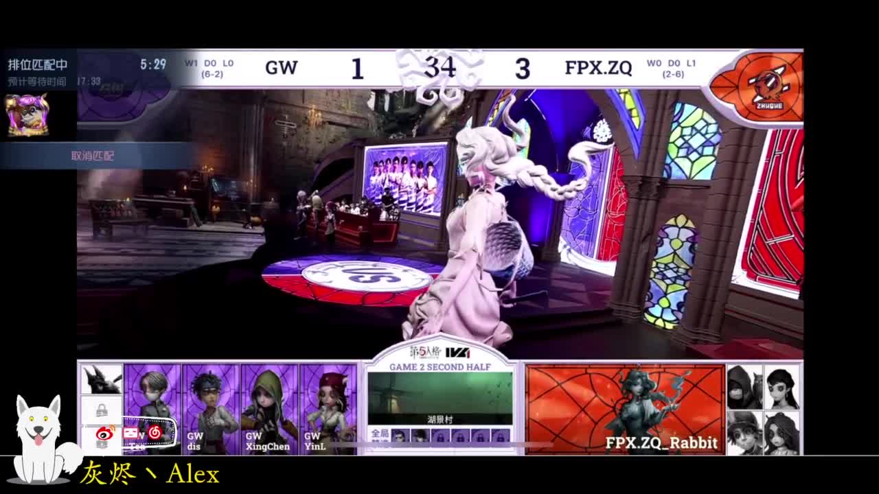 排位。。 第16段