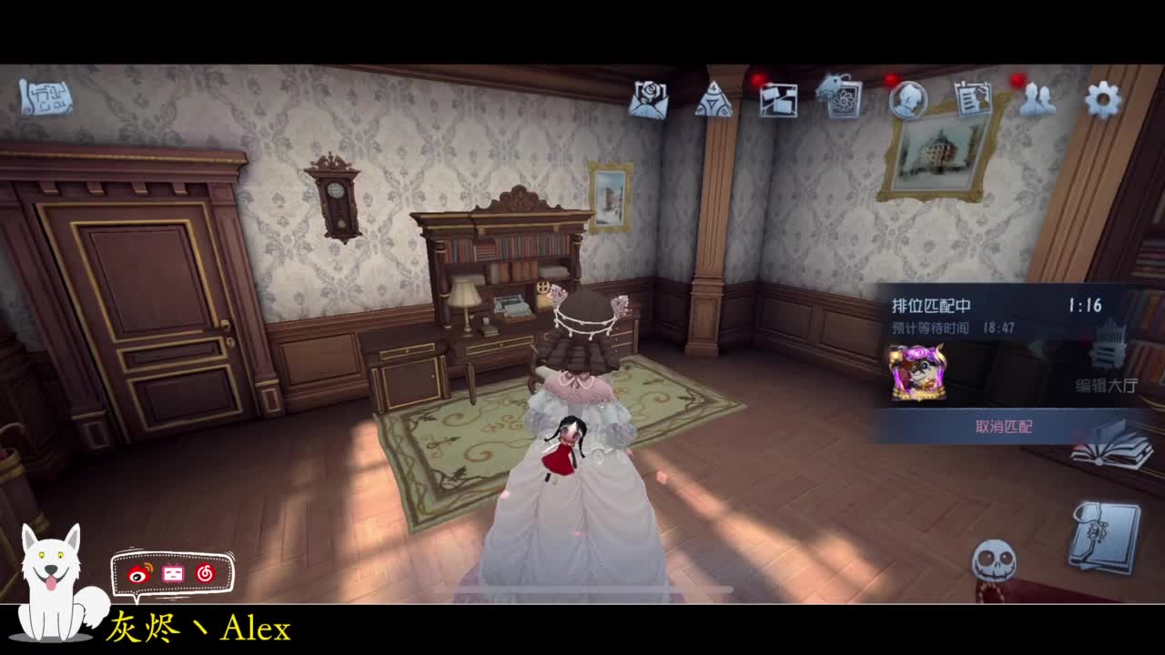 排位。。 第18段