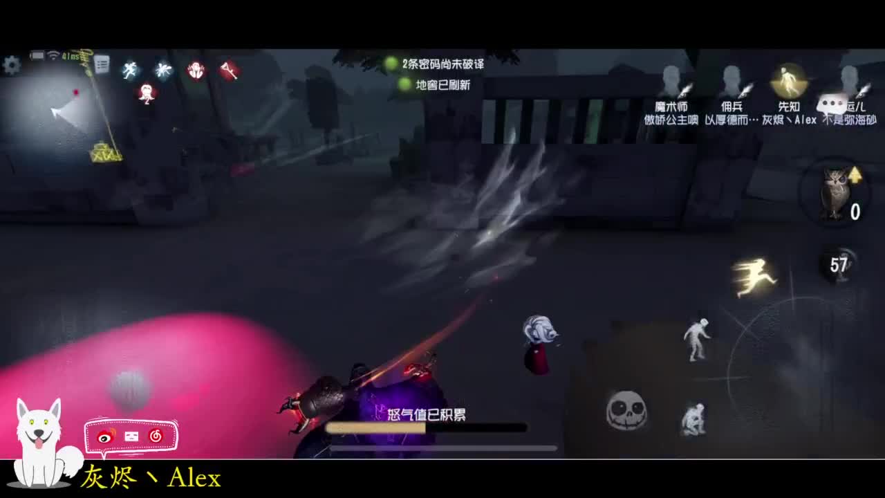 排位。。 第19段