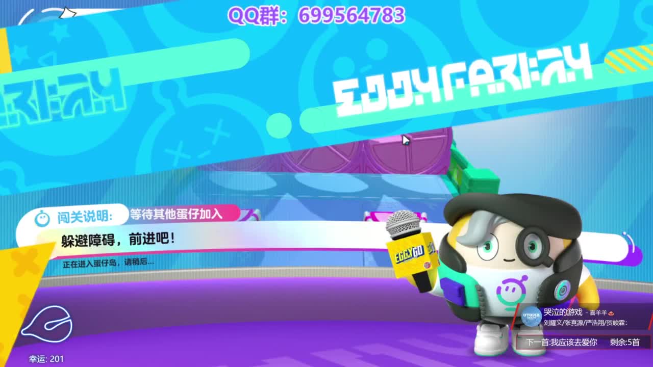 接陪代上凤凰蛋 第10段