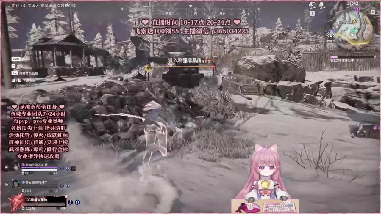 24小时接各种，什么都能打~ 第6段