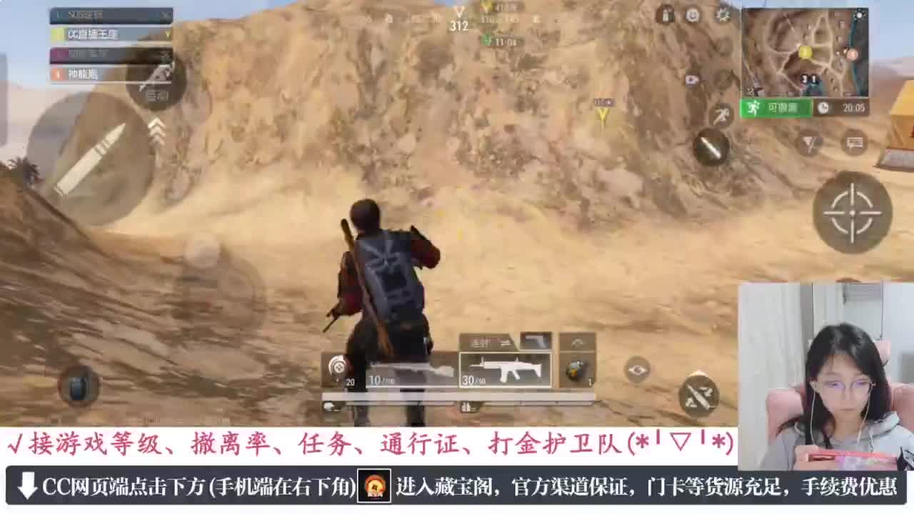 一只独狼 第1段