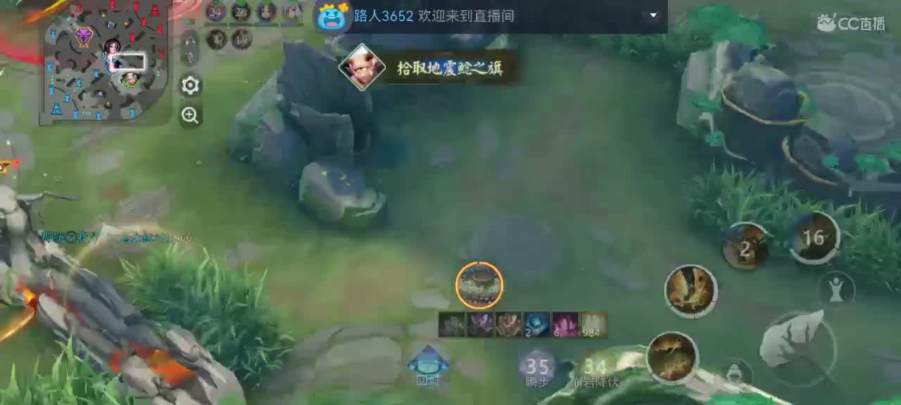 妖魔鬼怪快离开 第2段