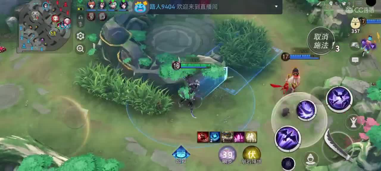 妖魔鬼怪快离开 第3段