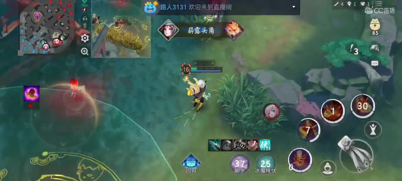 妖魔鬼怪快离开 第6段