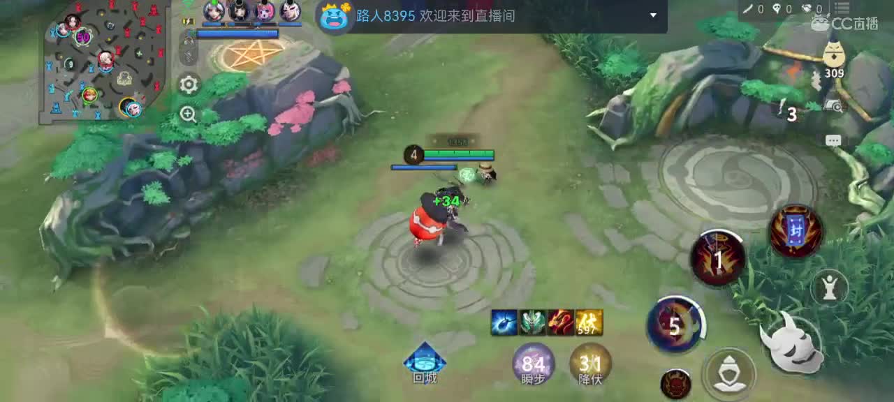 妖魔鬼怪快离开 第7段