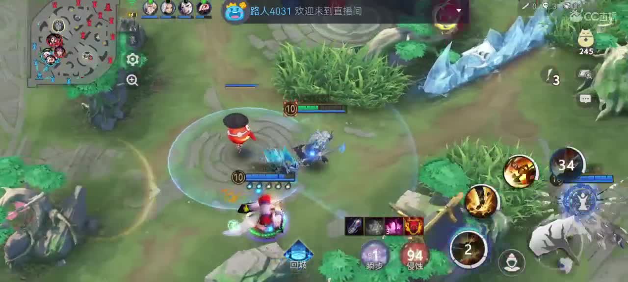 妖魔鬼怪快离开 第8段