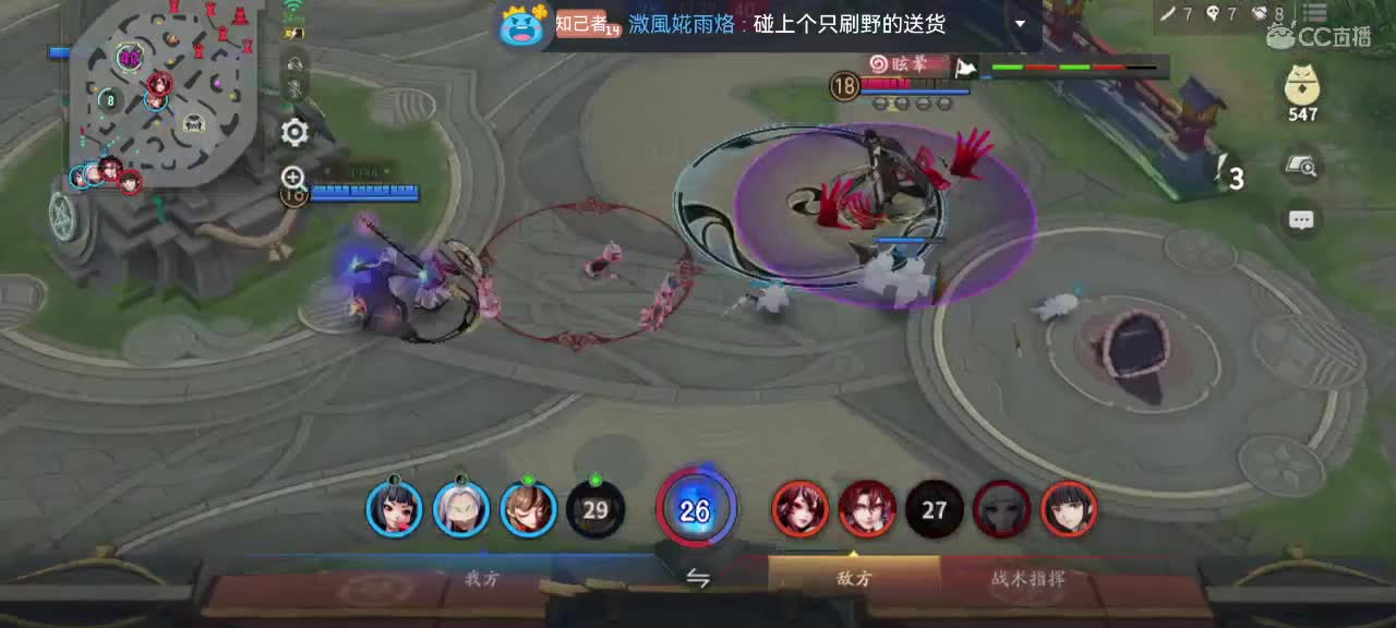 妖魔鬼怪快离开 第10段