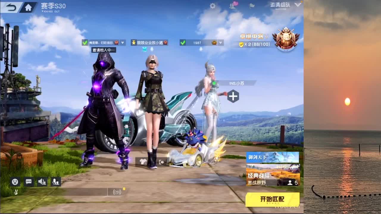 返璞归真 第1段