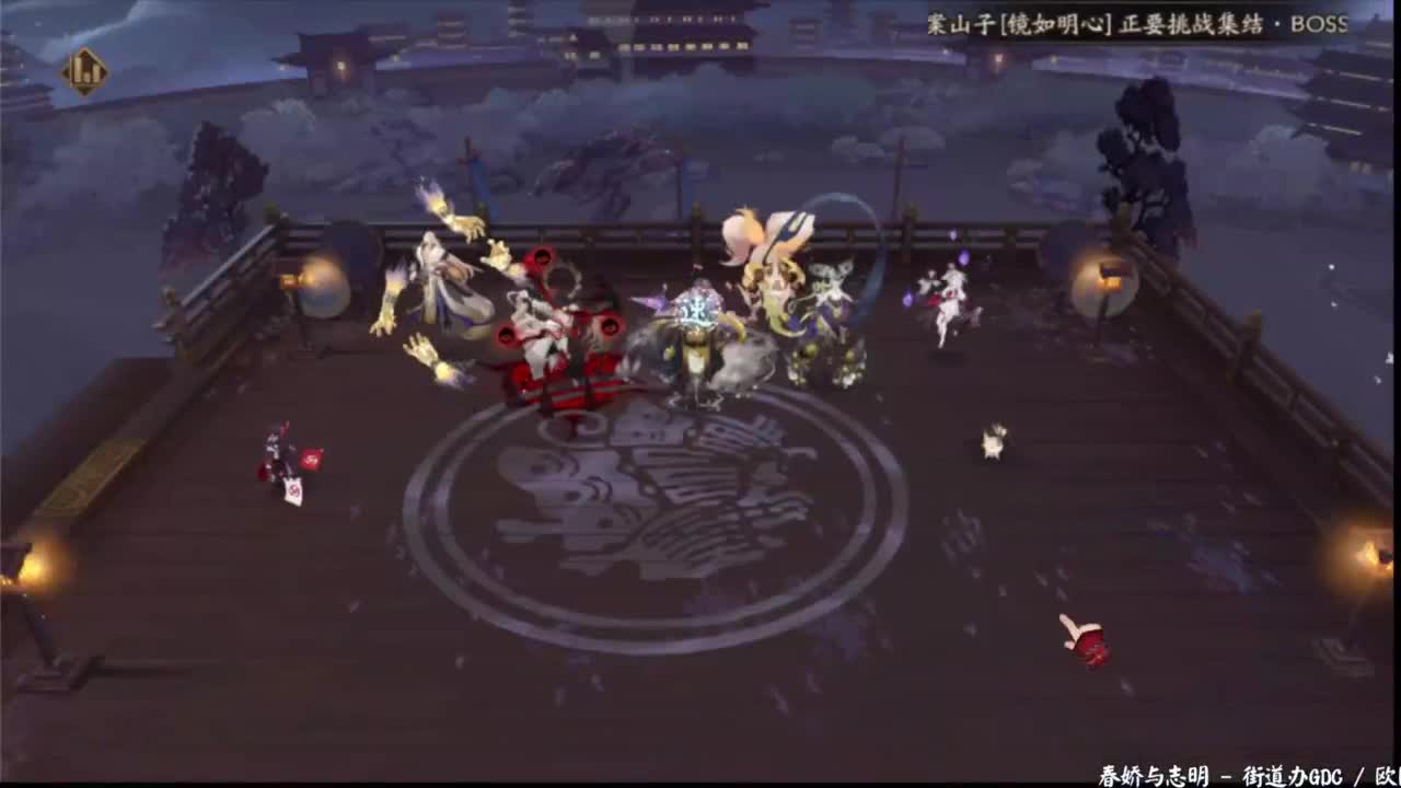 高分ban言冲百星！ 第6段