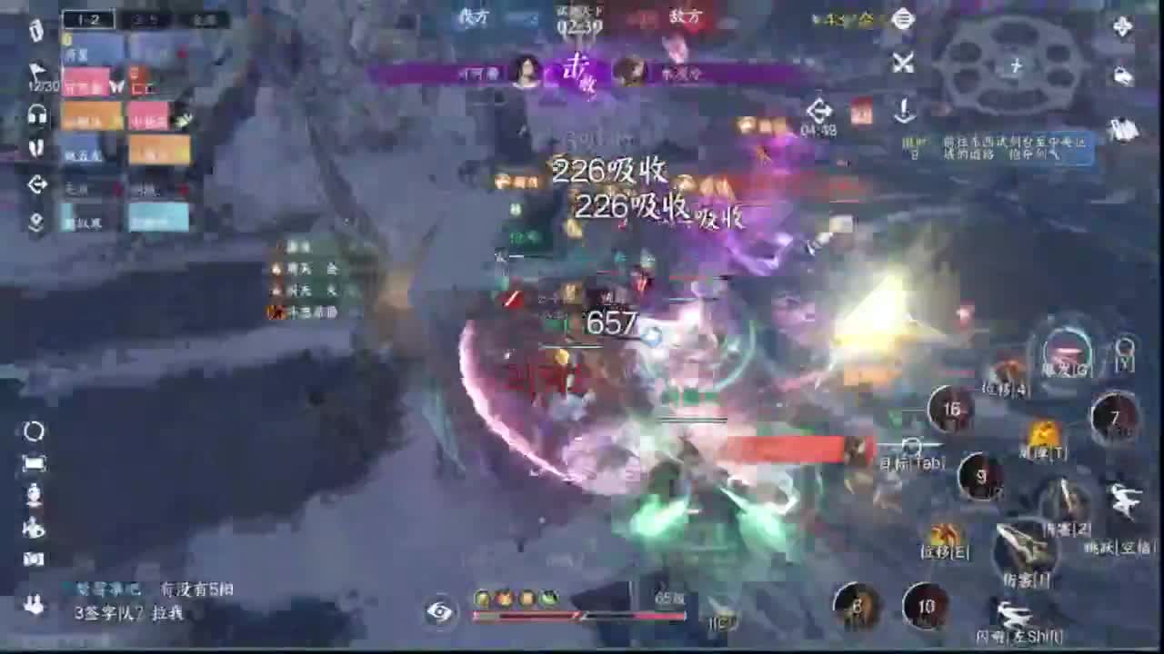 明天66级了 第5段
