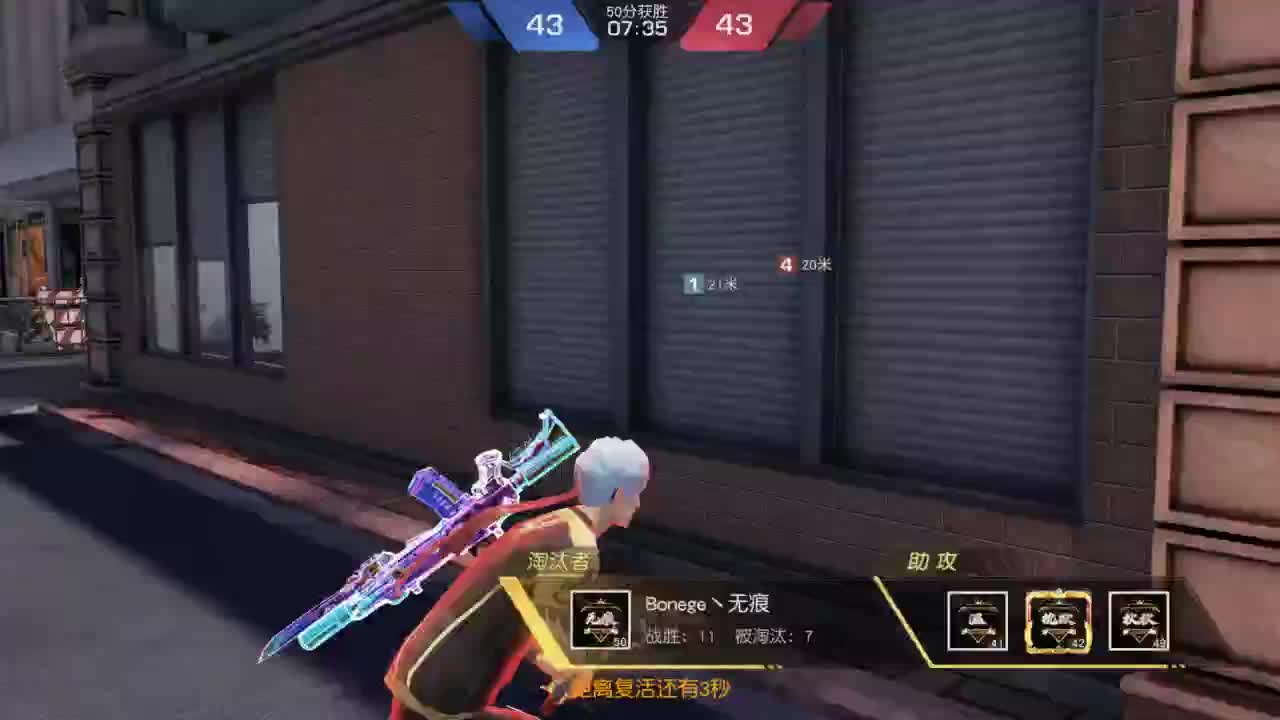有 热干面烹饪师 第2段
