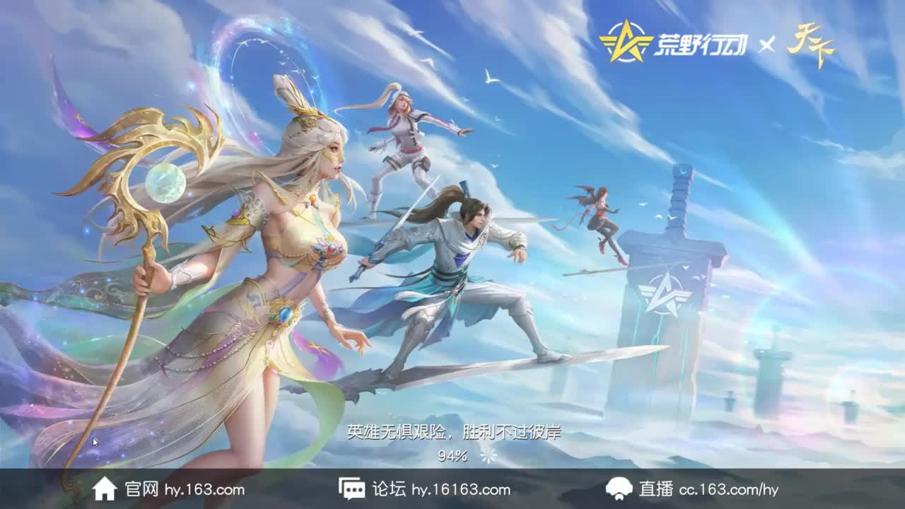 有 热干面烹饪师 第9段