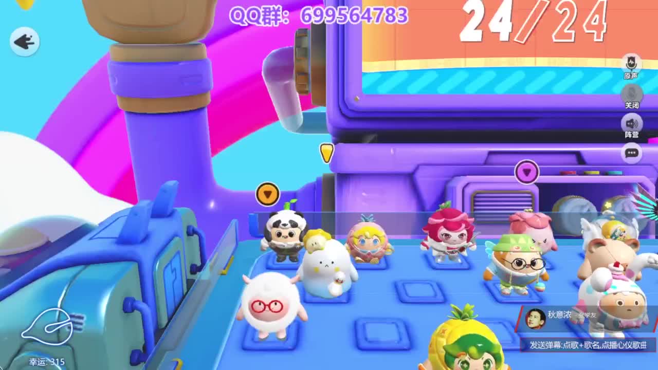 接陪代上凤凰蛋 第6段