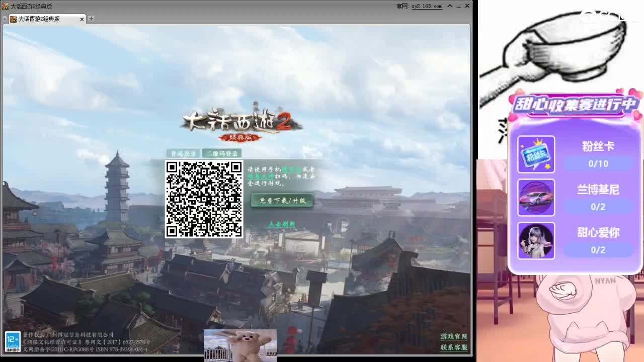 心之所向，便是阳光，无所畏惧，便是远方 第16段