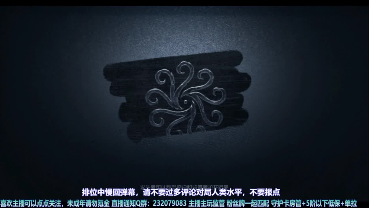 【宵白】玩游戏开心最重要啦 第8段