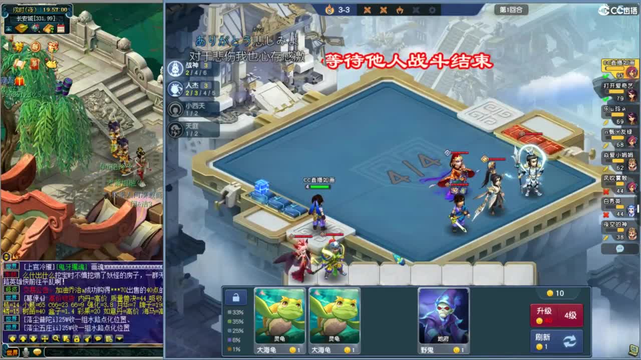 空山新雨单开接资源 第1段