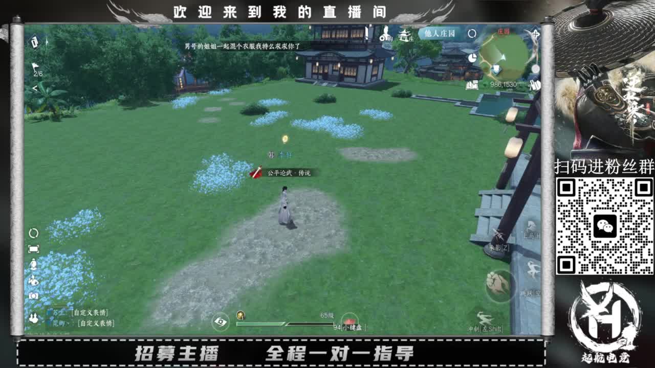 什么都接！直接悬赏平台下单即可！百人团队 第1段