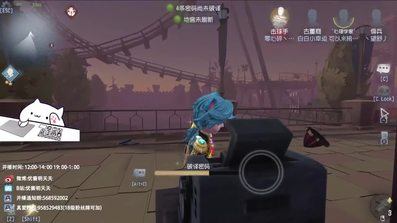 很会夹的男主播