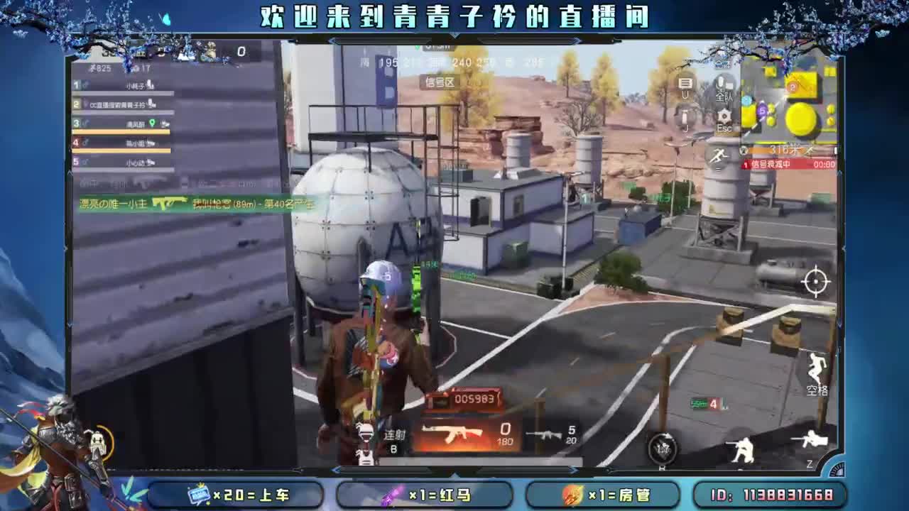 少管 少说 少想 就是福。 第1段