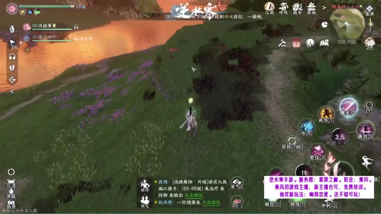 新服预约抽免排+周卡。 第1段