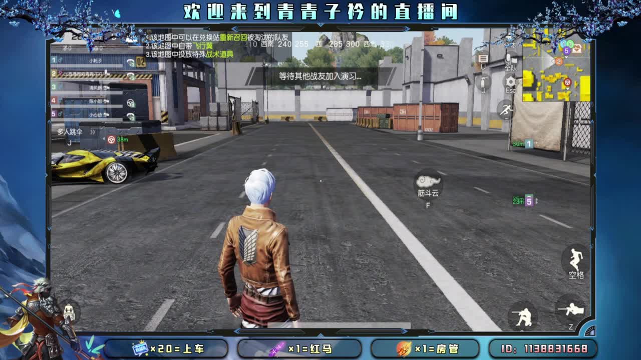 少管 少说 少想 就是福。 第2段