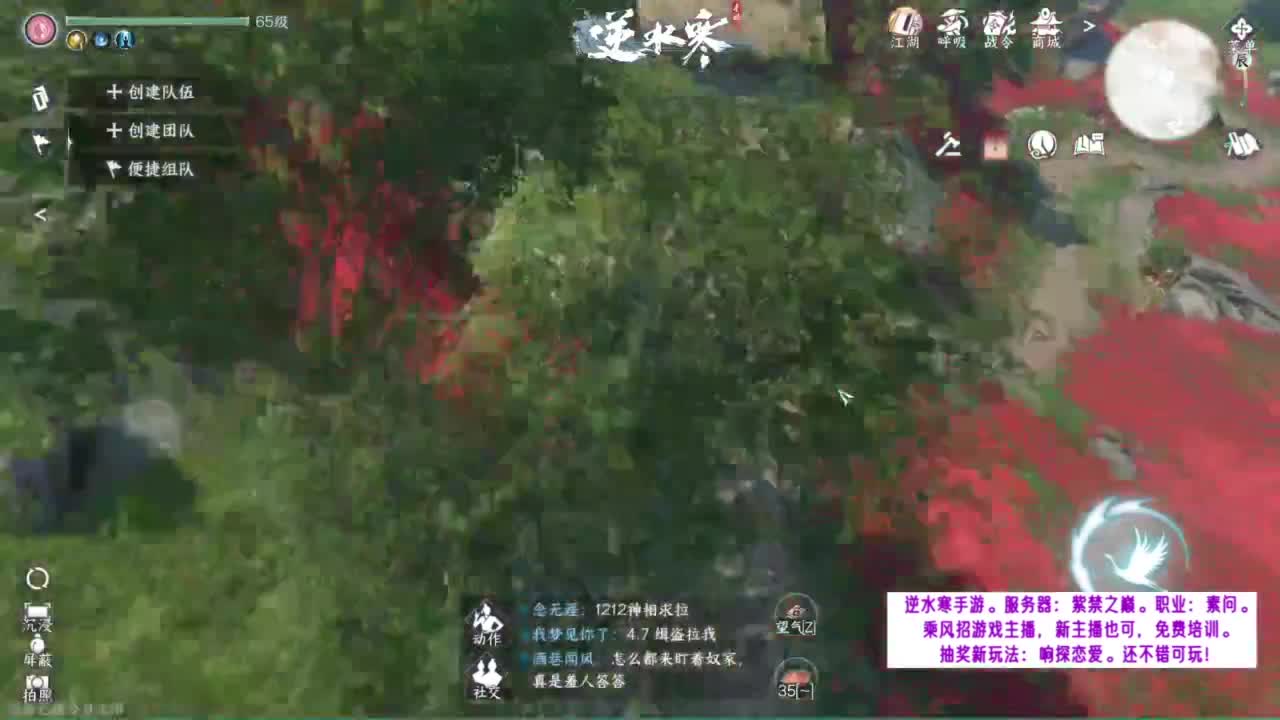新服预约抽免排+周卡。 第6段