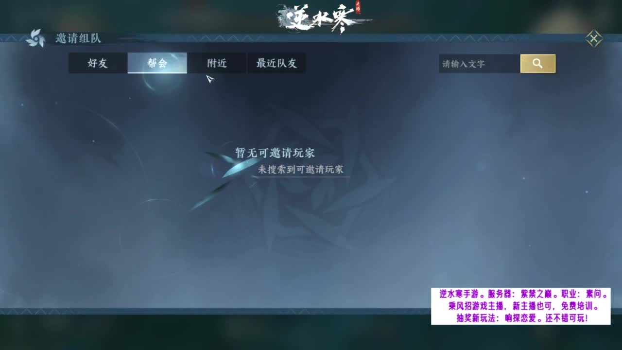 新服预约抽免排+周卡。 第8段