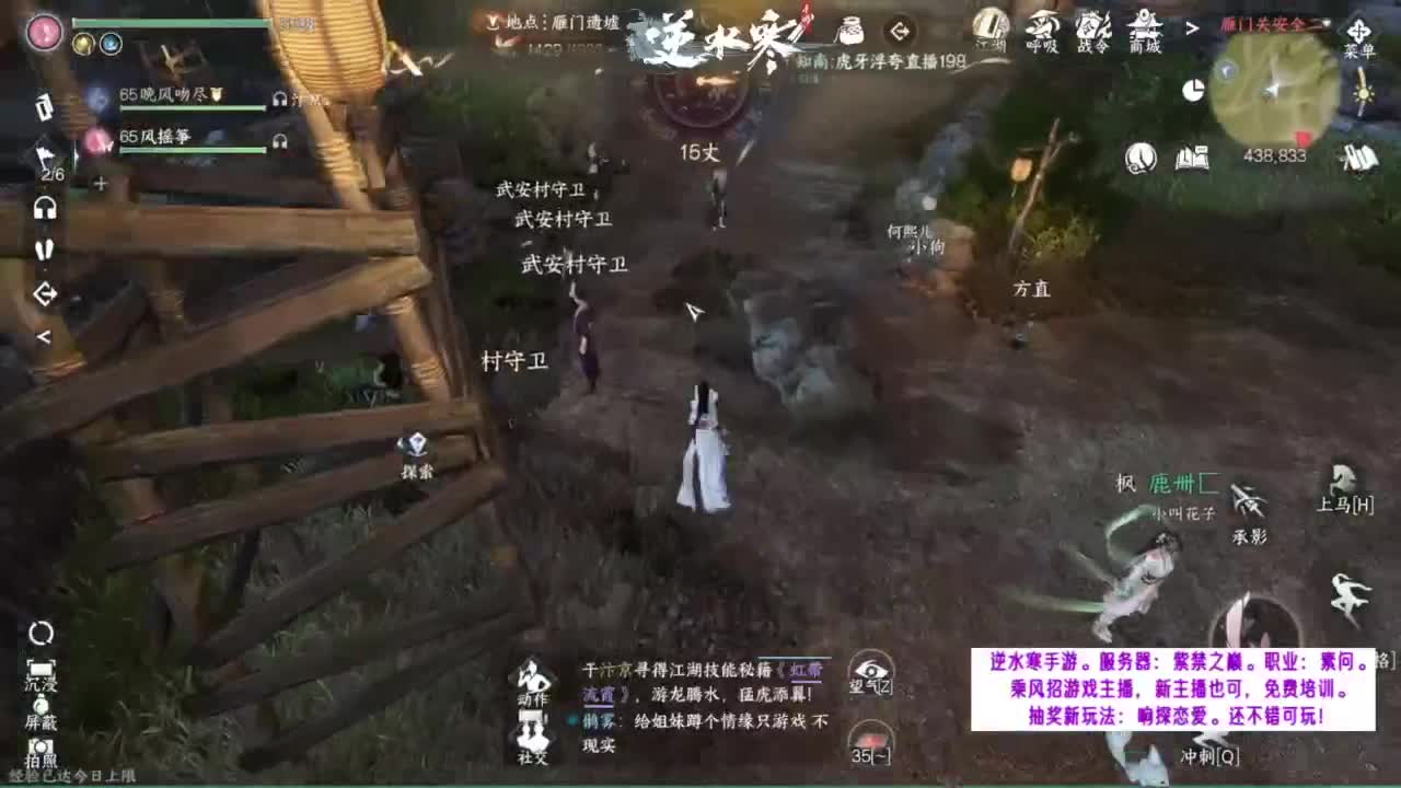新服预约抽免排+周卡。 第11段