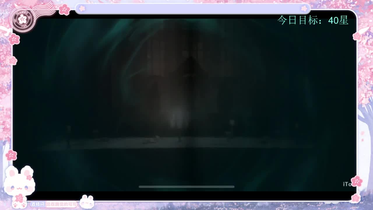 寻找上分之道 第5段