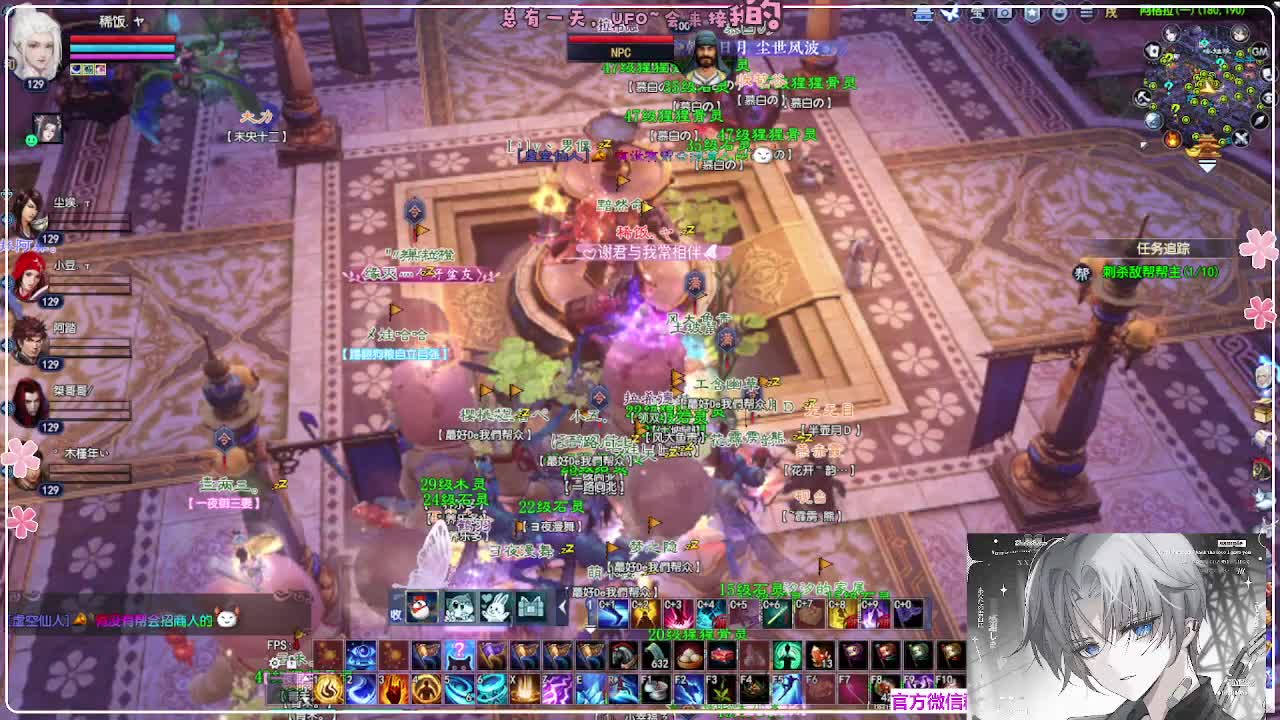 苍穹之巅 第6段