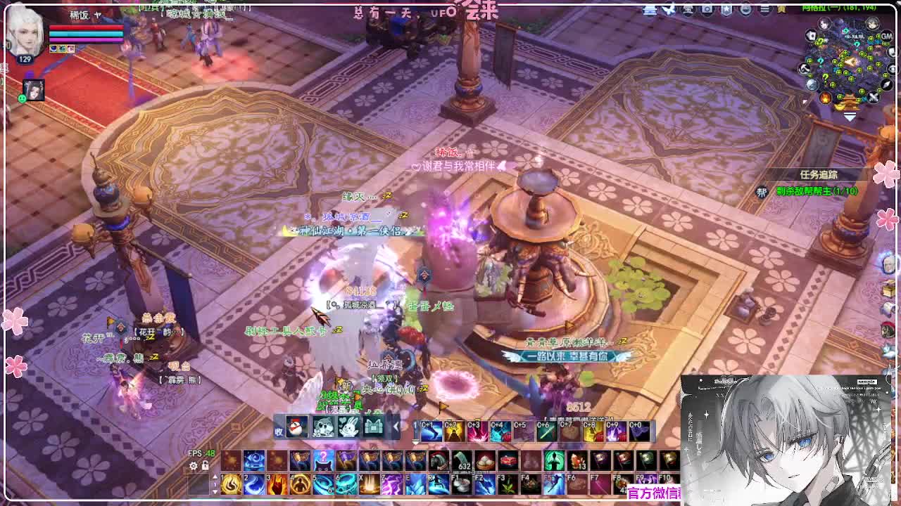 苍穹之巅 第11段