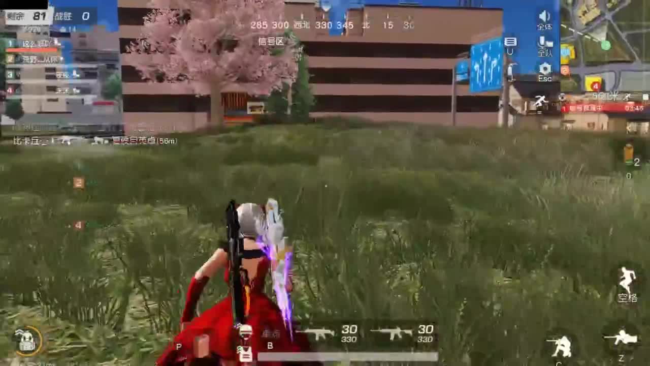 遇见你是幸运 第7段