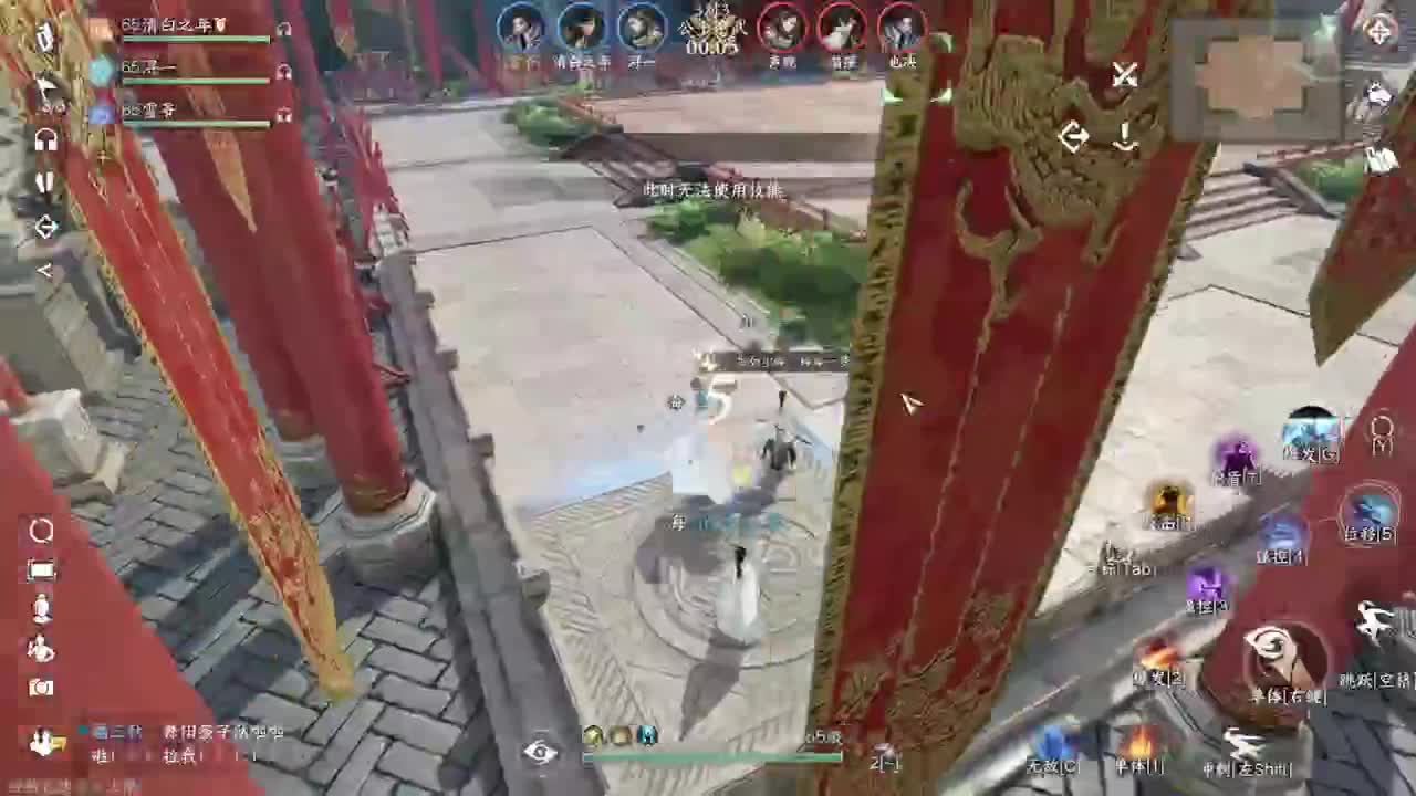 接托管论武调号 第2段