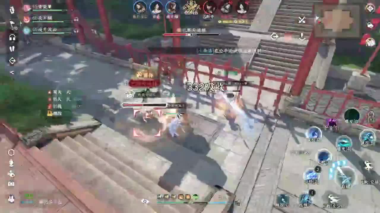接托管论武调号 第4段
