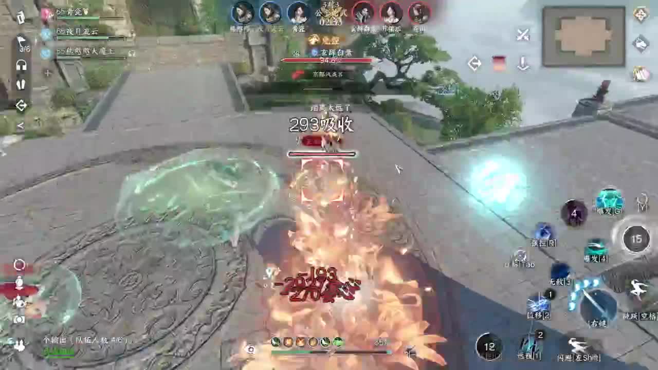 接托管论武调号 第5段