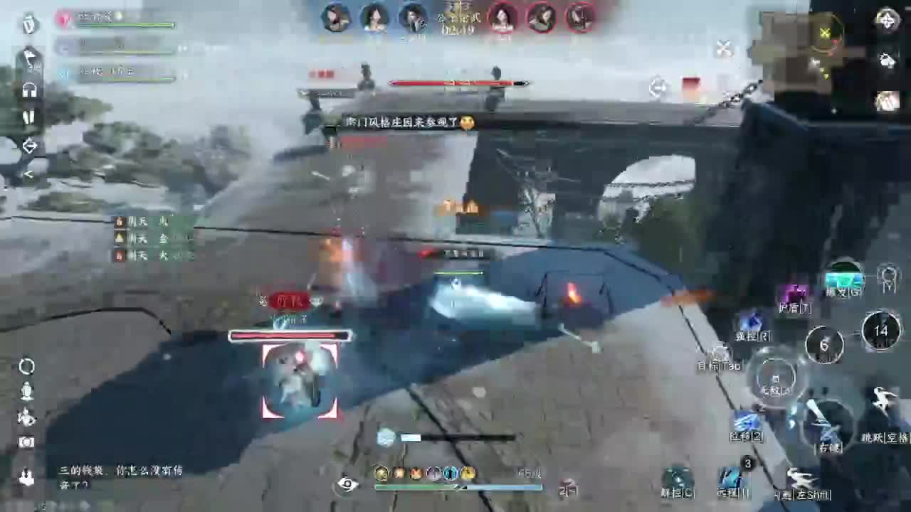 接托管论武调号 第7段