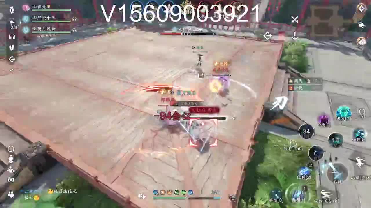 接托管论武调号 第9段