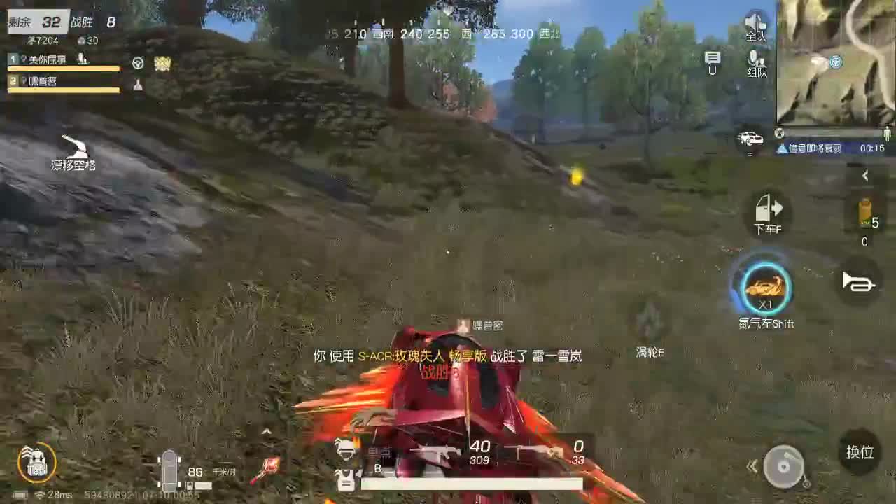 等时间嘉许，等春风得意。 第2段