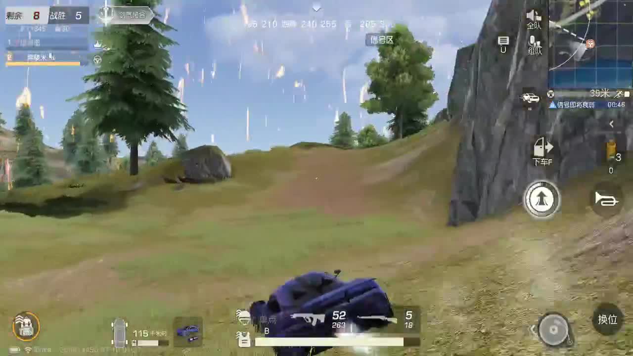 等时间嘉许，等春风得意。 第3段