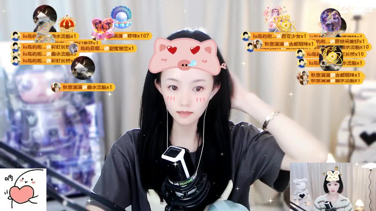 09 第7段