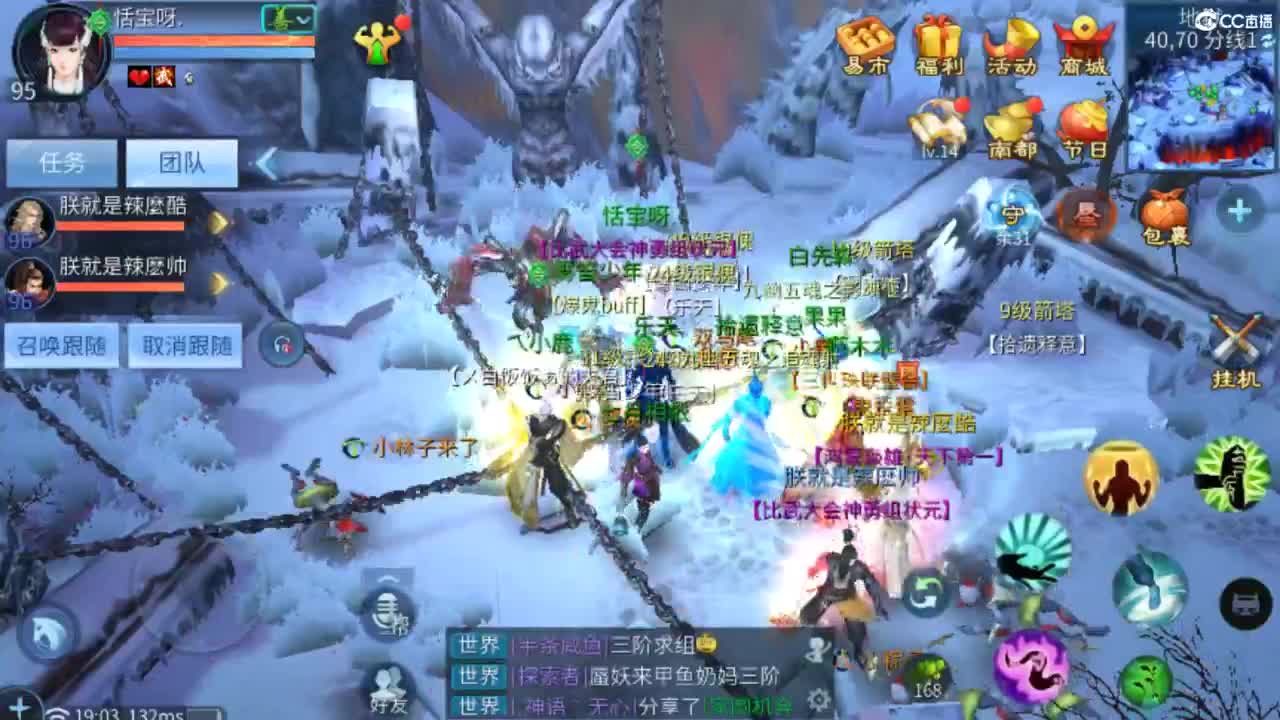 从头开始~~ 第1段