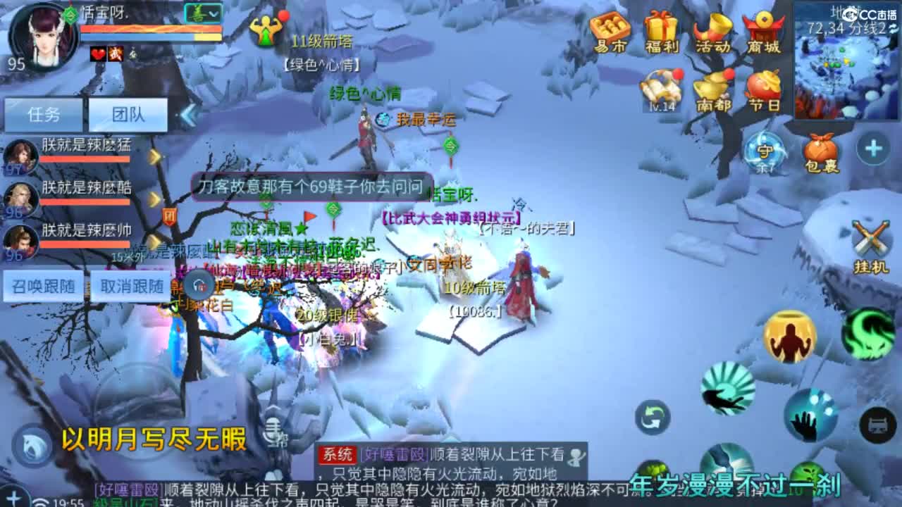 从头开始~~ 第2段