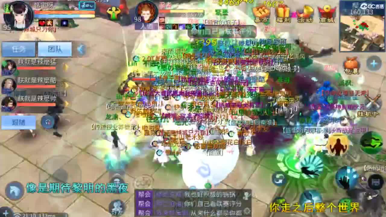 从头开始~~ 第5段