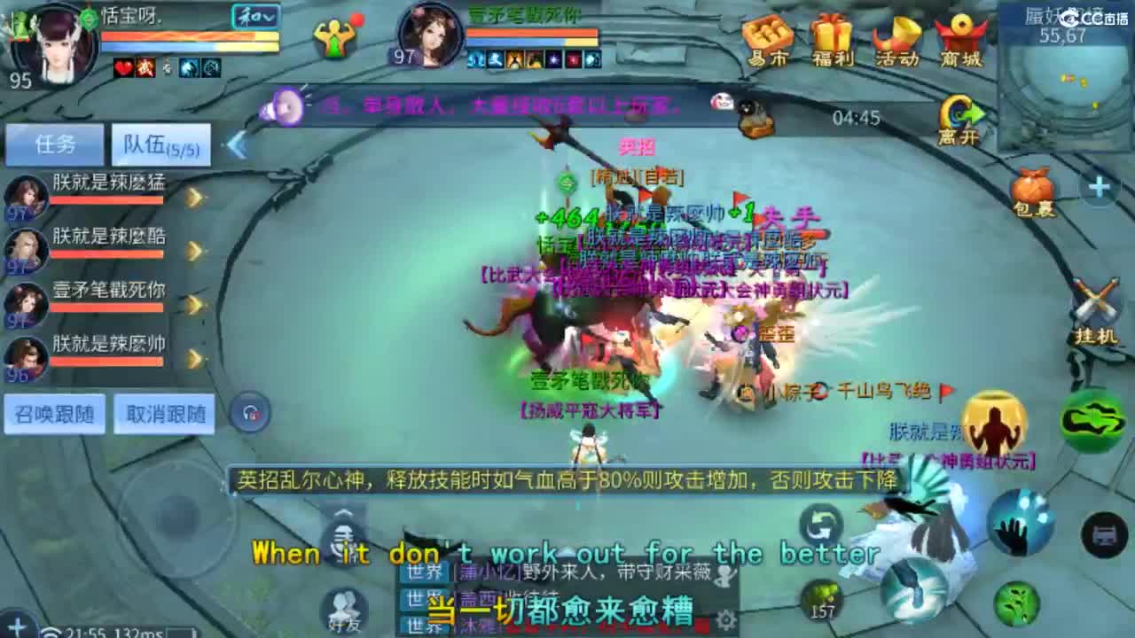 从头开始~~ 第6段
